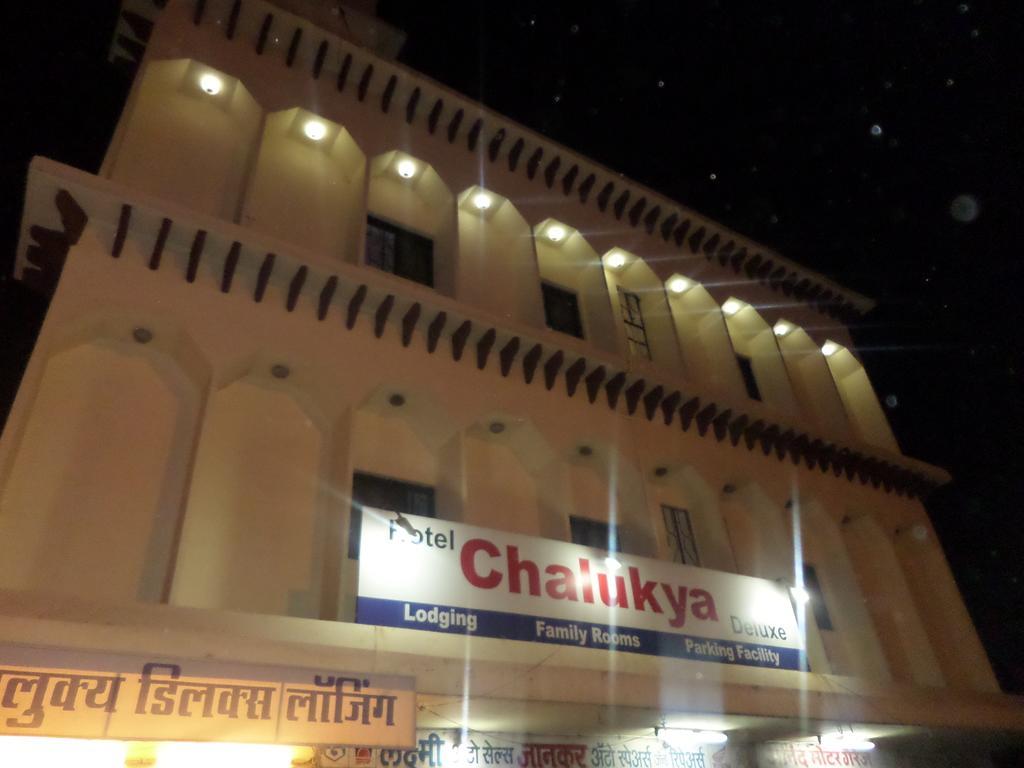 Chalukya Deluxe Kolhapur Bagian luar foto